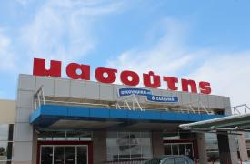 Νέα κίνηση από τον Μασούτη: Εξαγοράζει τη Kontzoglou Distribution