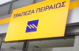 Η Πειραιώς, ο πρόεδρος και η Etolian - Η κατάρρευση της Tesla - Στο σφυρί το σπίτι του Λιβάνη