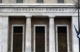 Με φόντο τις γεωπολιτικές εξελίξεις η συνάντηση SSM – τραπεζών