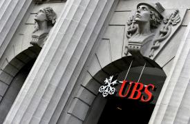UBS: Η σιγουριά των ελληνικών τραπεζών, μέτρησε - Πιθανή υπέρβαση των φετινών στόχων