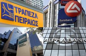 Τον SSM τον ρώτησαν; - Η «εγγονή» των Στέγγων - Πόσο πάει το τετραγωνικό στην Ακαδημίας - Γίνονται δουλίτσες στη Ριβιέρα