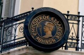 ΕΣΑ: Το τέλος των τριών ευρώ δεν σταματά τη λαίλαπα των ασιατικών πλατφορμών