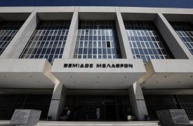 Υποκλοπές: Στην Εισαγγελία του Αρείου Πάγου κατατέθηκε νέα αίτηση για ανάσυρση της δικογραφίας