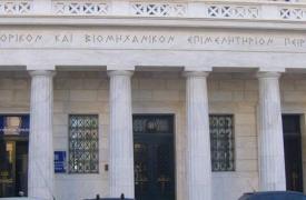 Πόλεμος στον Περσικό Κόλπο: «Λογαριασμός» 145 δισ. ευρώ για την ΕΕ - Πόσο κοστίζει στην Ελλάδα
