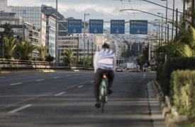Η βελτίωση της ασφάλειας στο περπάτημα και την ποδηλασία (μέσα στις πόλεις), απαραίτητη για καλύτερη υγεία