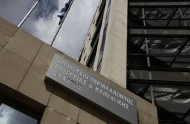 Ενέργεια: Οι προτεραιότητες του υπηρεσιακού υπουργού