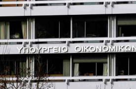 Nέα εφαρμογή για Ηλεκτρονικά Τιμολόγια σε συμβάσεις με το Δημόσιο (B2G)