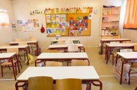 Εγγραφές στα Νηπιαγωγεία: Έως πότε μπορείτε να κάνετε αίτηση