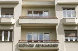 Αιφνιδιαστικοί έλεγχοι της Επιτροπής Ανταγωνισμού στους κλάδους παροχής ύδρευσης, άρδευσης και λυμάτων