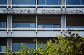 Επιστρεπτέα: Νέο χρονοδιάγραμμα για την εφάπαξ εξόφληση και την πρώτη δόση