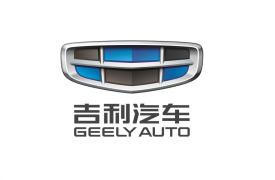 Ξεπέρασαν τα 3 εκατ. οι πωλήσεις οχημάτων της Gelly το 2025