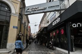 ΕΛΣΤΑΤ: Αύξηση 12,3% στον κύκλο εργασιών του λιανικού εμπορίου τον Ιούλιο