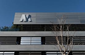 Mytilineos: Νέα μεγάλη βιομηχανική μονάδα στον νομό Μαγνησίας - Τι θα παράγει