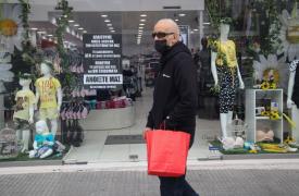 Θεσσαλονίκη: Το εορταστικό ωράριο λειτουργίας για τα εμπορικά καταστήματα