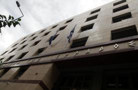 ΤτΕ: Αυξήθηκαν οι καταθέσεις τον Αύγουστο στα 143,2 δισ. ευρώ - Μειώθηκαν τα δάνεια