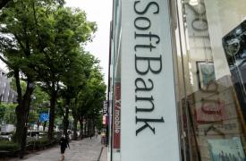 Η SoftBank αγοράζει μετοχές της Intel αξίας 2 δισ. δολαρίων