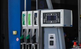 Επιχορήγηση πρατηρίων καυσίμων: Νέες προθεσμίες για το σύστημα εισροών-εκροών και απογραφής στο Μητρώο Δεξαμενών