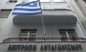 Επ. Ανταγωνισμού: «Πράσινο φως» για απόκτηση κοινού ελέγχου στην Sinokor Maritime