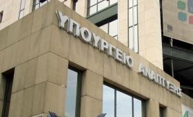 Πώς θωρακίζεται το σήμα Made in Greece στα χειροτεχνικά και βιομηχανικά προϊόντα