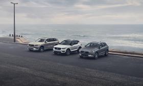 Volvo: Άνοδος πωλήσεων τον Ιανουάριο, χάρη σε Ευρώπη και ΗΠΑ