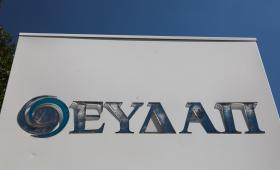 ΕΥΔΑΠ: Προ των πυλών μεγάλο ΚΕΛ αξίας 100 εκατ. στην Ανατολική Αττική - Το προηγούμενο «ναυάγιο»