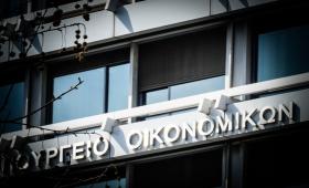 ΥΠΕΘΟΟ: «Ο κ. Τσίπρας εμφανίζεται σαν πυροσβέστης στη φωτιά που ο ίδιος άναψε»
