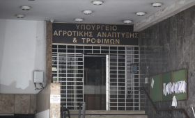 ΥΠΑΑΤ: Νέο σύστημα παρακολούθησης για 10.743 σκάφη μικρής παράκτιας αλιείας - Επένδυση 62,1 εκατ. ευρώ