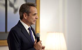 Μητσοτάκης στον ΣΕΒ: Η κυβέρνηση είναι αποφασισμένη να συνεχίσει τις μεταρρυθμίσεις