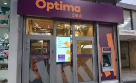 Optima Bank: Μεταξύ 6,4 - 7,2 ευρώ το εύρος της τιμής διάθεσης των μετοχών