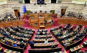 Κατατέθηκε στη Βουλή το νομοσχέδιο για το νέο δικαστικό χάρτη