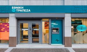 «Σκουπίζει» χρήμα μέσω ομολογιακών η Εθνική