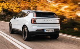 Η Volvo απολύει το 15% του εργατικού δυναμικού στις ΗΠΑ