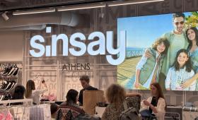 Πού ανοίγουν νέα καταστήματα Sinsay