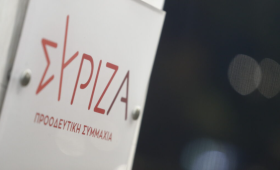 Επίσημα εκτός ΣΥΡΙΖΑ Κασιμάτη και Γεροβασίλη - Με 10 βουλευτές μένει η ΚΟ