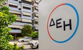 ΔΕΗ: Game changer το σχέδιο για mega Data Centers - Κινητοποίηση δισ. ευρώ