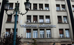 Υπουργείο Ανάπτυξης: Επίδοση-ρεκόρ με φοροαπαλλαγές άνω των 134 εκατ. ευρώ για 90 επενδυτικά σχέδια