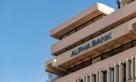 Alpha Bank: Μετατροπές step-up στεγαστικών «φούσκωσαν» τα δάνεια Σταδίου 3