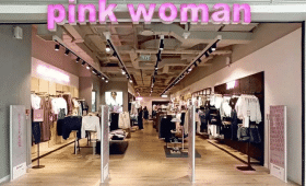 Επόμενος «σταθμός» η Ουγγαρία για την Pink Woman