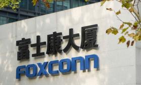 Foxconn: Αύξηση 39,8% στα έσοδα του δεύτερου τριμήνου