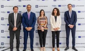 Χρηματοδότηση 4 φωτοβολταϊκών πάρκων ισχύος 267 MW από Ταμείο Ανάκαμψης και Alpha Bank