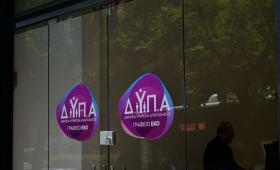 Οι πληρωμές Ιουνίου της ΔΥΠΑ - Αναλυτικά στοιχεία