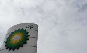 BP: «Φρένο» στην επαναγορά μετοχών λόγω πιέσεων στις τιμές - Κάτω των εκτιμήσεων τα κέρδη το 2025