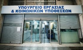 Αυξήθηκαν οι υπερωρίες που δηλώθηκαν τον Μάιο σε βασικούς κλάδους