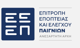 Η ΕΕΕΠ επενδύει στη διεθνή τεχνογνωσία: Νέα ανανέωση συνδρομής στην Vixio Gambling Compliance