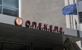 Σκάνδαλο ΟΠΕΚΕΠΕ: Φοροδιαφυγή σε 42 Κέντρα Υποβολής Δηλώσεων - Πρόστιμα και λουκέτα