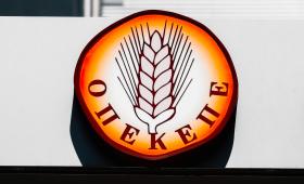 ΟΠΕΚΕΠΕ: «Ναι» στην άρση ασυλίας των 11 βουλευτών της ΝΔ από Επιτροπή Δεοντολογίας