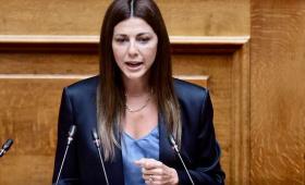 Ζαχαράκη: Πυρήνας του σύγχρονου σχολείου η εκπαίδευση για την Αειφορία και την Ενεργό Πολιτειότητα