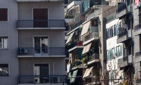 Ακίνητα: Πώς θα δηλώσετε τις αλλαγές στο Ε9 - Ανοιχτή η πλατφόρμα για τις μεταβιβάσεις του 2026