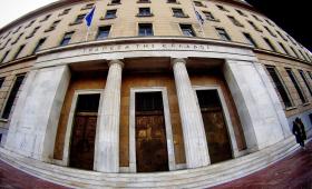 ΤτΕ: Συρρικνώθηκε 2,8 δισ. το έλλειμμα ισοζυγίου τρεχουσών συναλλαγών το 2025 - «Άλμα» 9,4% στις τουριστικές εισπράξεις