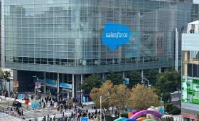 Salesforce: Στο μέλλον των επιχειρήσεων άνθρωπος και AI γίνονται συνεργάτες